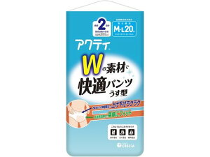 yr[e100~OFFN[|zNVA ANeB W̑fނŉKpc ^ M-LTCY 20 lpIc rPA  