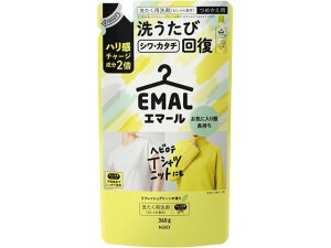 【レビュー投稿で100円OFFクーポン】KAO エマール リフレッシュグリーンの香り つめかえ用 360g 液体タイプ 衣料用洗剤 洗剤 清掃