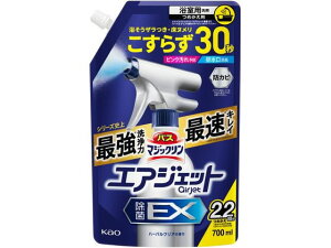 yr[e100~OFFN[|zKAO oX}WbN GAWFbg EX n[oNA ւ 700mL p |p  |