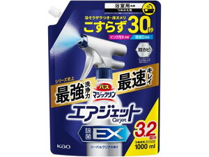 y}\2,000~N[|119:59|Cg2{zKAO oX}WbN GAWFbg EX n[oNA ւ 1000mL p |p  |