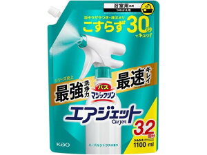 yr[e100~OFFN[|zKAO oX}WbN GAWFbg n[oVgX ւ 1100mL p |p  |