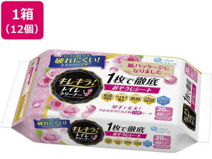 yubNtCf[聚279:59X|Cg2{z剤 GG[ LL!gCN[i[nbs[[Y 20*12 gCN[i[ gC| | |