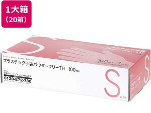 yX[p[SALE聚2,000~N[|119:59|Cg2{z ɓ[eCN vX`bN pE_[t[ S100×20 rj[ vX`bN ĝĎ Ɨp