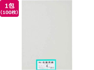 yubNtCf[聚279:59X|Cg2{zy񂹁z剤 ĐFp 4c 100 邢͂ Fp l } H  w