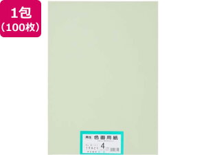 yubNtCf[聚279:59X|Cg2{zy񂹁z剤 ĐFp 4c 100 ݂ǂ Fp l } H  w