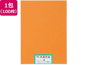 y}\聚249:59|Cg2{zy񂹁z剤 ĐFp 4c 100 ǂ Fp l } H  w