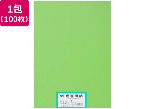 yubNtCf[聚279:59X|Cg2{zy񂹁z剤 ĐFp 4c 100 ݂ǂ Fp l } H  w