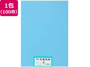 yubNtCf[聚279:59X|Cg2{zy񂹁z剤 ĐFp 4c 100  Fp l } H  w