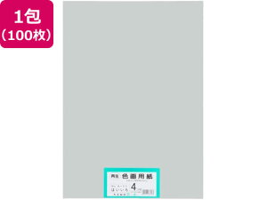 yubNtCf[聚279:59X|Cg2{zy񂹁z剤 ĐFp 4c 100 ͂ Fp l } H  w