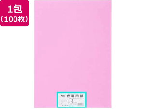 yubNtCf[聚279:59X|Cg2{zy񂹁z剤 ĐFp 4c 100 s[` Fp l } H  w