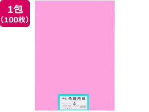 yr[e100~OFFN[|zy񂹁z剤 ĐFp 4c 100 t~S Fp l } H  w