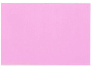 y}\2,000~N[|119:59|Cg2{zy񂹁z剤 ĐFp 8c 10 s[` Fp  } H  w