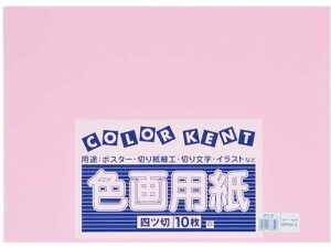 yr[e100~OFFN[|zy񂹁z剤 ĐFp 4c 10  Fp l } H  w