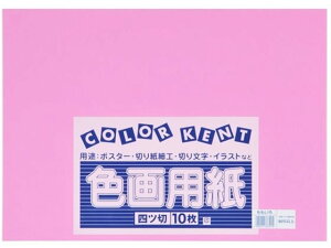 yubNtCf[聚279:59X|Cg2{zy񂹁z剤 ĐFp 4c 10  Fp l } H  w