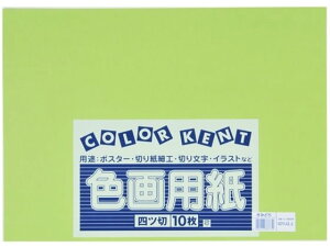 y}\2,000~N[|119:59|Cg2{zy񂹁z剤 ĐFp 4c 10 ݂ǂ Fp l } H  w