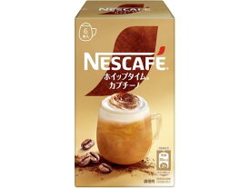 【レビュー投稿で100円OFFクーポン】ネスレ ネスカフェ ホイップタイム カプチーノ 6本 012610715 カフェオレ スティックタイプ コーヒー 飲料