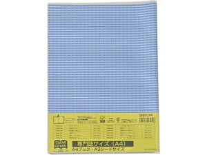 yr[e100~OFFN[|zNc NAJo[ 厏 A4TCY DH011 ubNJo[ Jo[^Cv m[g