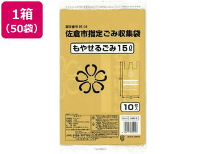 y}\2,000~N[|119:59|Cg2{zy񂹁z{ZH qsw育ݑ܂₹15L 10*50 S~ S~ |