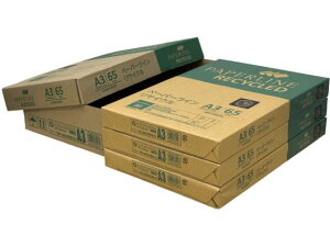 【レビュー投稿で100円OFFクーポン】送料無料 ペーパーライン リサイクルコピー用紙 A3 500枚×3冊 A3サイズ コピー用紙