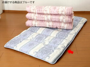 yr[e100~OFFN[|zy[J[zt@~[ECt RpNgɂȂyʕ~zc u[ a3177920yszVO ~zc Q