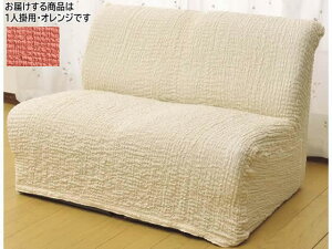 yubNtCf[聚279:59X|Cg2{zy[J[zt@~[ECt Lk\t@Jo[ NA I 1l| IWysz1l|\t@Jo[ \t@ C