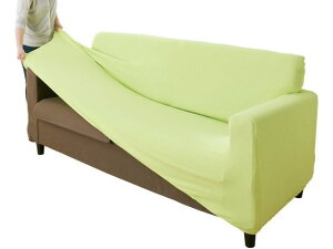 【レビュー投稿で100円OFFクーポン】【メーカー直送】ファミリー・ライフ フィット式ソファカバー 肘付き 3人掛用 グリーン【代引不可】3人掛けソファカバー ソファ イスカバー リビング家