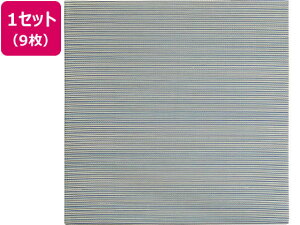 yubNtCf[聚279:59X|Cg2{zy[J[z yʒu  820×820×25mm u[ 9gyszJ[ybg O }bg rOƋ CeA