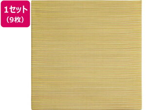 yubNtCf[聚279:59X|Cg2{zy[J[z yʒu  820×820×25mm CG[ 9gyszJ[ybg O }bg rOƋ CeA