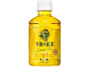 yr[e100~OFFN[|zL ߌ̍g eB[ 280mL ybg{g g RRA 