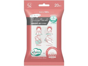 y}\聚2000~N[|&|Cg2{zRbgE{ ӂ XE^I ӂ gїp 20 tFCXPA tFCXPA XLPA