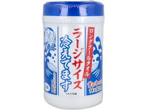 �y���r���[���e��100�~OFF�N�[�|���zii���̖{�� �₦�Ă܂� �����O�N�[���^�I�����[�W�T�C�Y ��p ���M ���f�B�J��