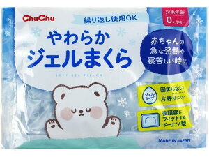 yubNtCf[聚279:59X|Cg2{zWFNX `` xr[ 炩WF܂ p M fBJ