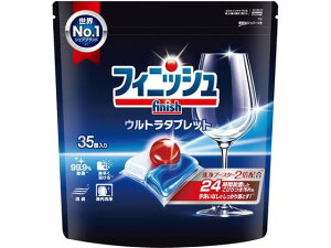 y}\2,000~N[|119:59|Cg2{zLbgxL[U[Wp tBjbV Eg^ubg 35 H@p Lb` ~[p  |