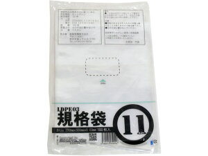 yr[e100~OFFN[|z LD03 Ki 11 100 |Ki 0D03mm |