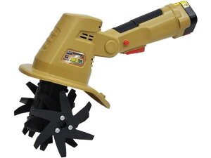 【レビュー投稿で100円OFFクーポン】【メーカー直送】アルミス 充電式ハンディ耕運機 耕す造 AHK-10W【代引不可】園芸用品 農業 園芸資材 農業資材 作業用品 工具