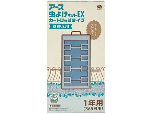 yubNtCf[聚279:59X|Cg2{zA[X A[X悯lbgEX J[gbW^Cv 1Np ւp  E h