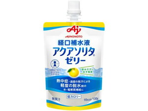 yr[e100~OFFN[|z̑f ANA\^[[ 䂸 130g pE` X|[chN  W[X