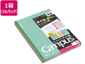 yr[e100~OFFN[|z RN LpXm[g Z~B5 Arhbg 5×36Zbg m-3CATX5 吶R{m[g