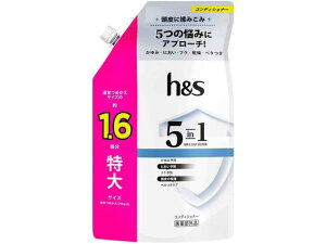 【レビュー投稿で100円OFFクーポン】P&G h&s 5in1 コンデイショナー 替 特大サイズ 460G P&G 製品 シャンプー リンス ヘアケア