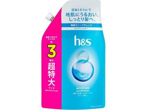 【レビュー投稿で100円OFFクーポン】P&G h&s モイスチャー コンディショナー 替 超特大サイズ 920G P&G 製品 シャンプー リンス ヘアケア