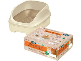【レビュー投稿で100円OFFクーポン】送料無料【お取り寄せ】エステー ニャンとも清潔トイレ オープンタイプ ライトベージュ トイレ本体 猫 キャット用 ペット トイレタリー