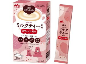 yubNtCf[聚279:59X|Cg2{zy񂹁zXi Xi͂݃JtF JtFI 20g×10{ N⏕Hi NhN h{⏕Hi h{hN NH