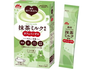 yubNtCf[聚279:59X|Cg2{zy񂹁zXi Xi͂݃JtF ~N 20g×10{ N⏕Hi NhN h{⏕Hi h{hN NH