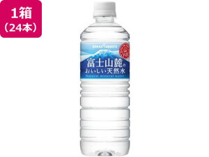 yr[e100~OFFN[|zy񂹁z|bJTb| xmR[̂VR PET 590mL×24{ ~lEH[^[ d  