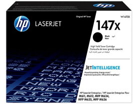 【レビュー投稿で100円OFFクーポン】【お取り寄せ】HP トナーカートリッジ 黒 大容量 147X W1470X ヒューレットパッカード HPモノクロ レーザープリンタ トナーカートリッジ インク