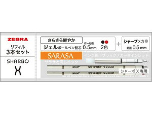 yr[e100~OFFN[|z[u V[{XptBZbgB SE-SB-X-B [u ZEBRA {[y ֐c