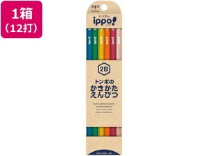 y}\2,000~N[|119:59|Cg2{zg{M ippo!҂ 12{ i` 2B 12Zbg M 2B