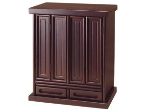 y}\2,000~N[|119:59|Cg2{zy[J[zt@~[ECt ud h 0338620yszpG