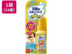 yr[e100~OFFN[|zy[J[zt}L[ Vg̃XLx[v~Xg v~A 60mL×24{ysz~Xg^Cv  E h