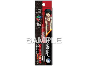 yubNtCf[聚279:59X|Cg2{zy񂹁zqTS SAKAMOTO DAYS WFbgXg[4&1 _ HH4484 41 4F{V[vyV WFbgXg[ {[y